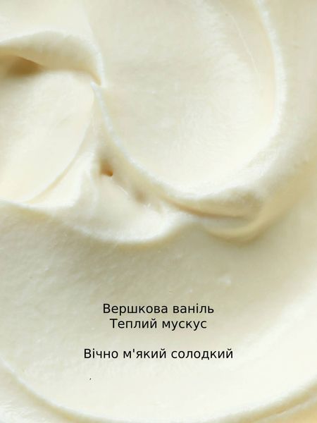 Мист (спрей) для тела Victoria&rsquo;s Secret Vanilla Lace 1100625 фото