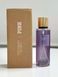 Мист (спрей) для тела Victoria&rsquo;s Secret Love Spell 1563489466 фото 4