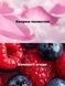 Мист (спрей) для тела Victoria&rsquo;s Secret Glazed Petals & Berries 2040426 фото 2