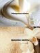 Міст (спрей) для тіла Victoria's Secret Whipped Sugar & Milk 4040426 фото 2