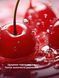 Міст (спрей) для тіла Victoria's Secret Forbidden Cherry 3030925 фото 2