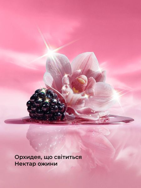 Лосьйон для тіла Victoria's Secret Velvet Petals Joy Shimmer з шиммером 3181125 фото