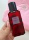 УЦІНКА! Міст спрей Victoria's Secret Bombshell Intense (75 мл) 7030726 фото 6