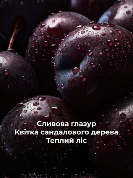 Мист (спрей) для тела Victoria&rsquo;s Secret Decadent Plum 1220725 фото