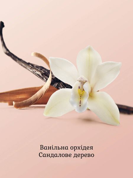 Олія-шиммер для тіла Victoria's Secret Vanilla Orchid Sandalwood  4131225 фото