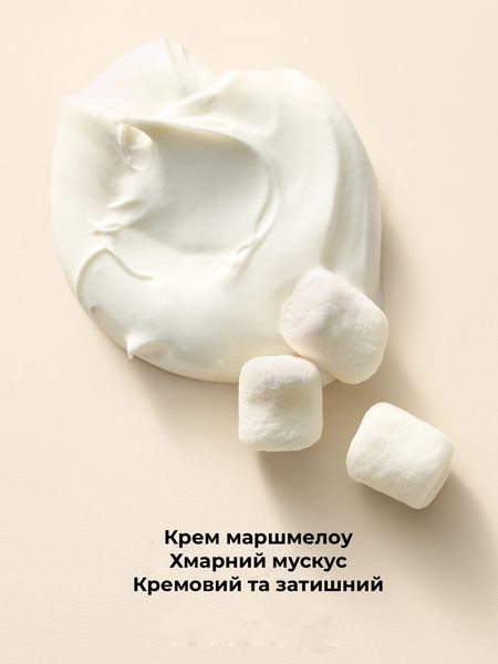 Мист (спрей) для тела Victoria&rsquo;s Secret Indulgent Cr&egrave;me 9230926 фото
