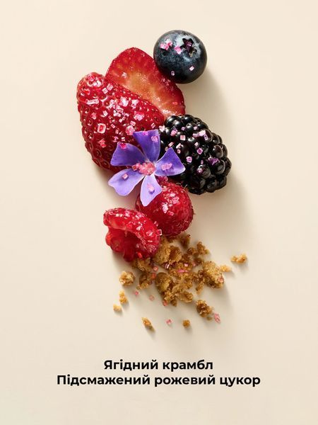 Лосьйон для тіла Victoria's Secret Berry Parfait 2060926 фото