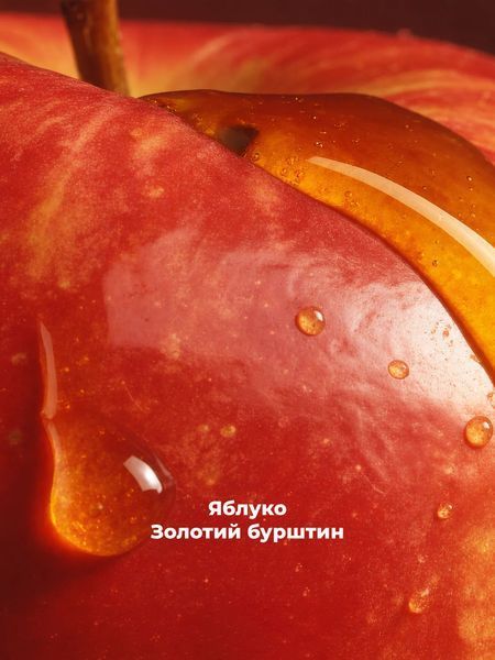 Мист спрей для тела Victoria&rsquo;s Secret Apple Golden Amber 1211026 фото