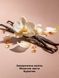 Мист (спрей) для тела Victoria&rsquo;s Secret Frosted Vanilla Fantasy 5051125 фото 2