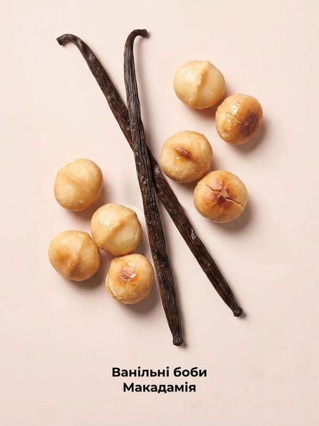 Мист спрей для тела Victoria&rsquo;s Secret Vanilla Bean Macadamia 1161024 фото
